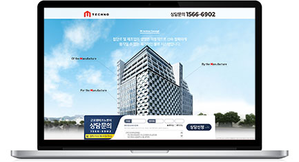 엠테크노센터 웹사이트 엠테크노센터 웹사이트