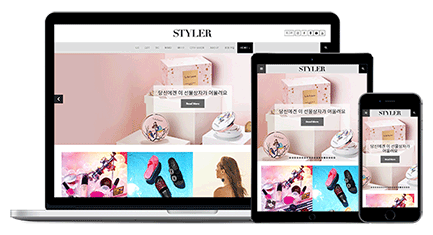 STYLER 홈페이지 제작 STYLER 홈페이지 제작
