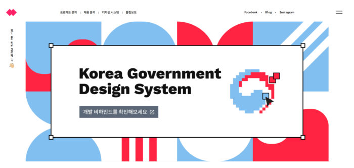 05_플립커뮤니케이션즈